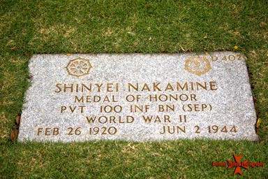 Shinyei Nakamine (January 21, 1920 – June 2, 1944) 